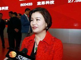 Zhou Qunfei, nació pobre y ahora es una de las mujeres más rica Zhou Qunfei
