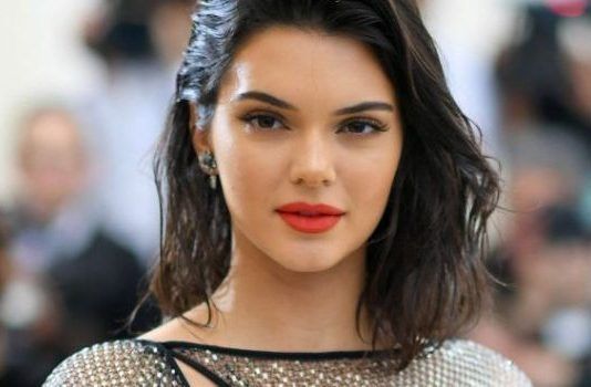 cirujía de kendall