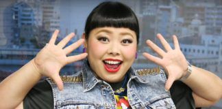 Naomi Watanabe