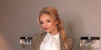 Elizaveta Peskova